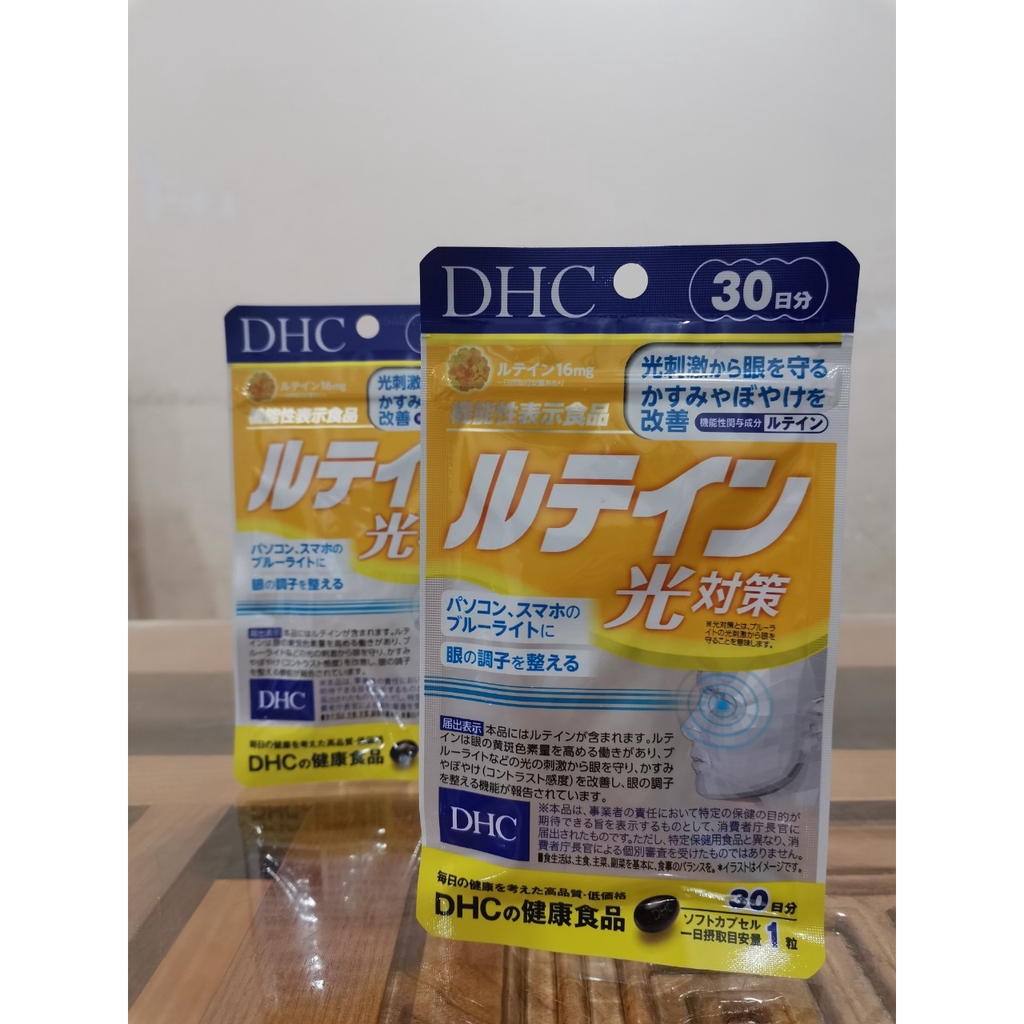 Viên uống DHC chống ánh sáng xanh Lutein Blue Light Protection Nhật Bản