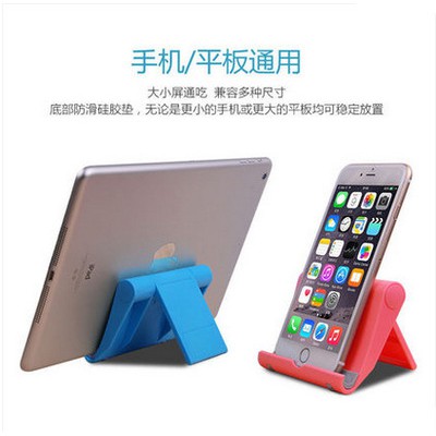 Giá đỡ điện thoại đơn giản chất lượng | BigBuy360 - bigbuy360.vn