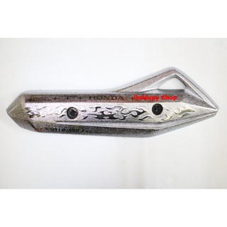 Ốp Pô Air Blade 2013