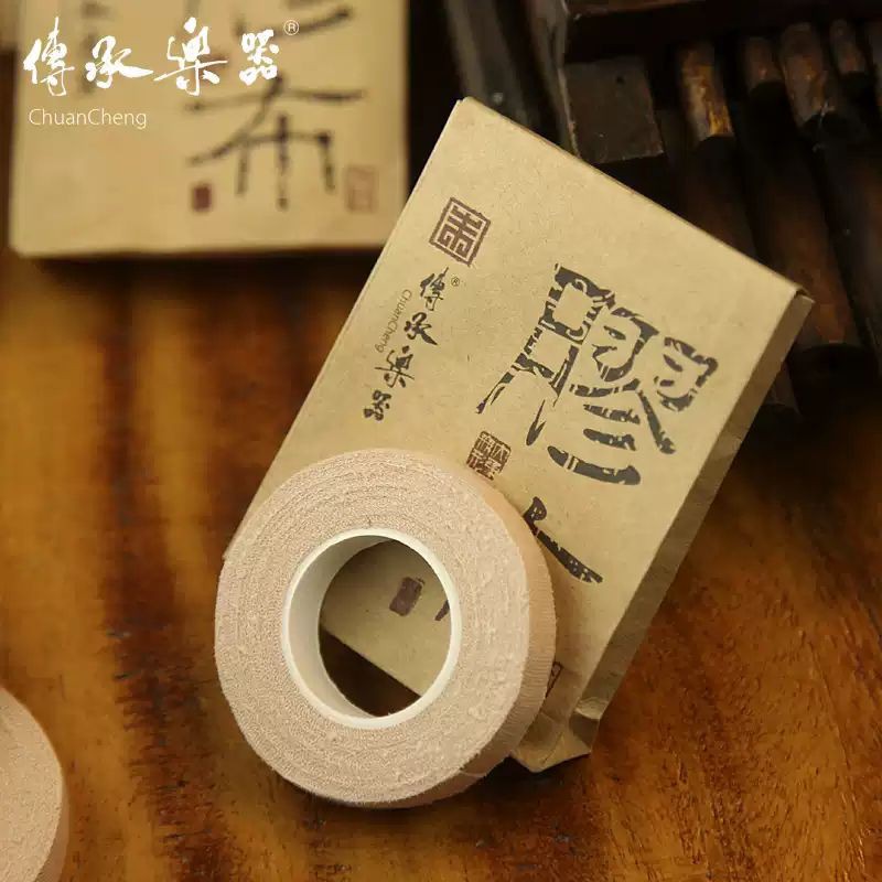 Combo 5 cuộn - 10 cuộn Keo quấn móng Guzheng loại tốt. Thương hiệu ChuanCheng. Độ dính cao, k bị chảy. kích thướt dài