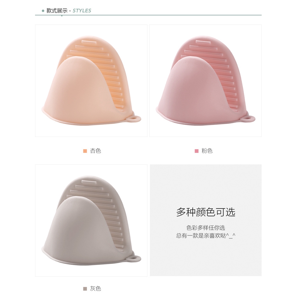 Găng tay kẹp giữ nồi bằng silicon chống nóng cách nhiệt cho nhà bếp