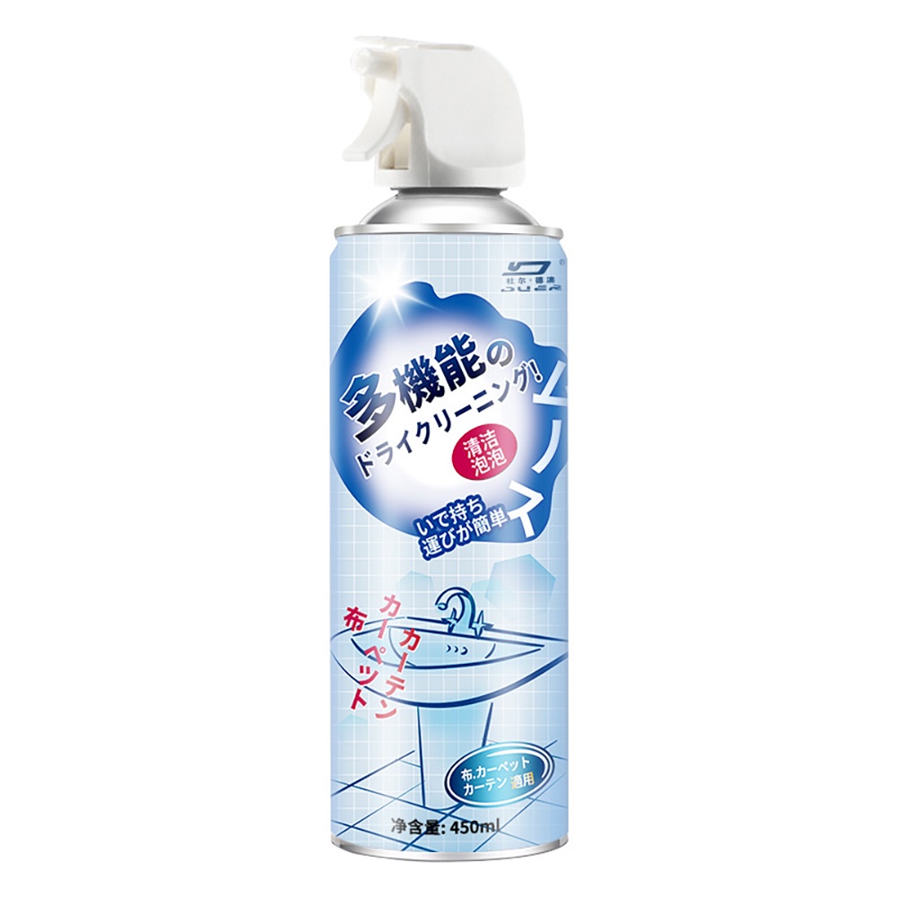 [Size Lớn 450ml] Chai Xịt Tẩy Cặn Canxi T4 Trên Inox Và Kính , Chai Tẩy Nhà Tắm Nhà Vệ Sinh An Toàn