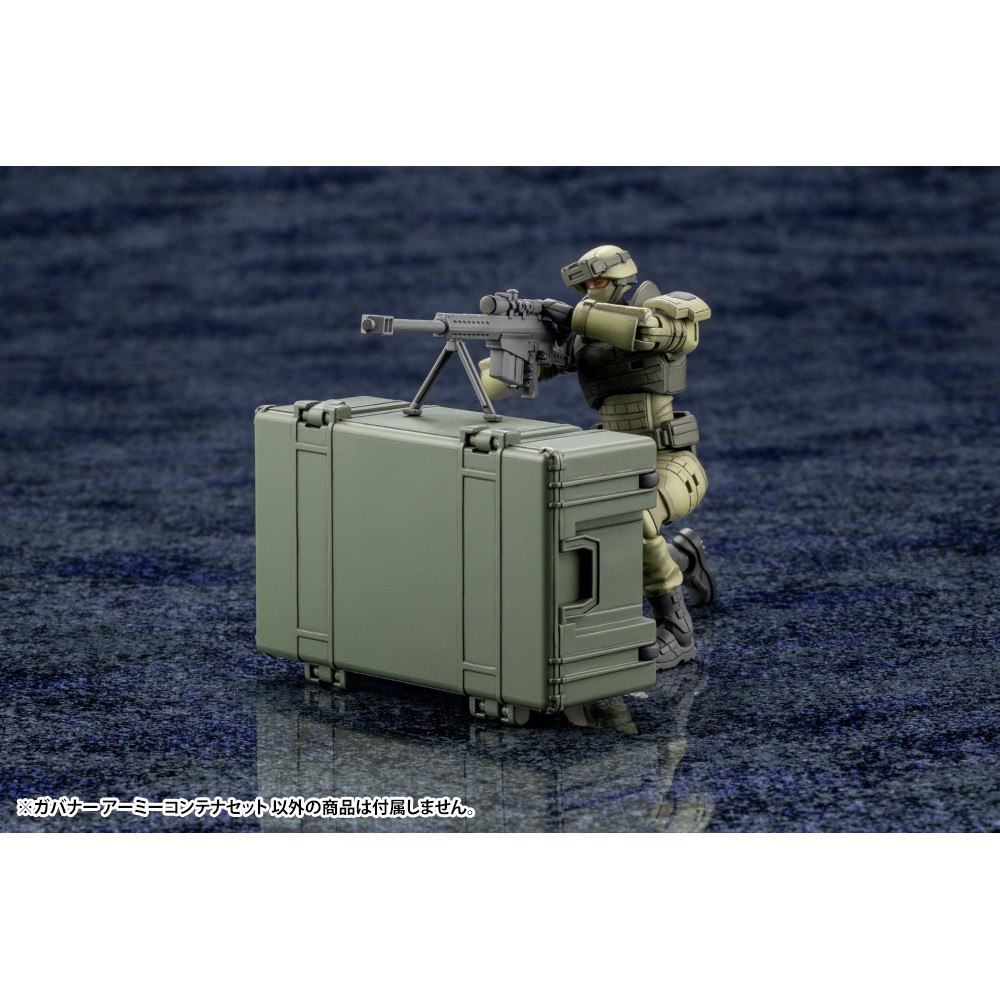 Mô hình Kotobukiya 1/24 Hexa Gear Army Container Set [KTB] [HXG]