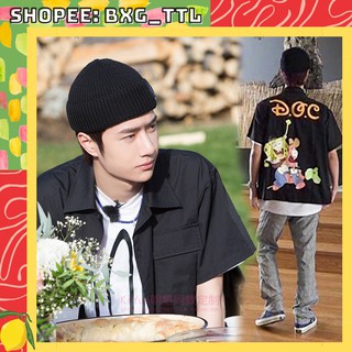 [12 MẪU][ORD] ÁO SƠ MI VƯƠNG NHẤT BÁC TRẦN TÌNH LỆNH - ÁO KHOÁC VƯƠNG NHẤT BÁC WANG YIBO