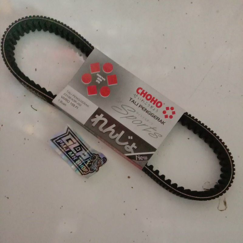 Dây Đai Vanbelt V Cho Xe Đua Moto 150 F1 ESP Honda PARIO 150-125 FI LED K36