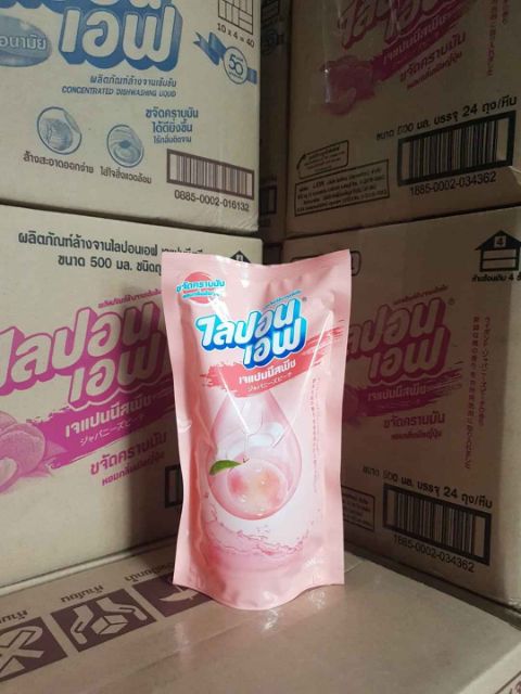 NƯỚC RỬA CHÉN LIPON HOA ANH ĐÀO 500 ML Thái Lan