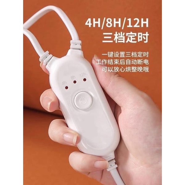 MÁY SẤY VÀ KHỬ TRÙNG GIẦY DÉP
