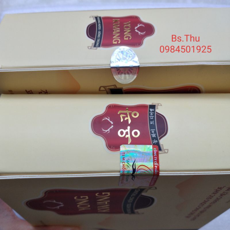 YONG KWANG NHUNG HƯƠU - ĐÔNG TRÙNG hộp 60 viên hỗ trợ tăng cường sức khỏe, giảm mệt mỏi