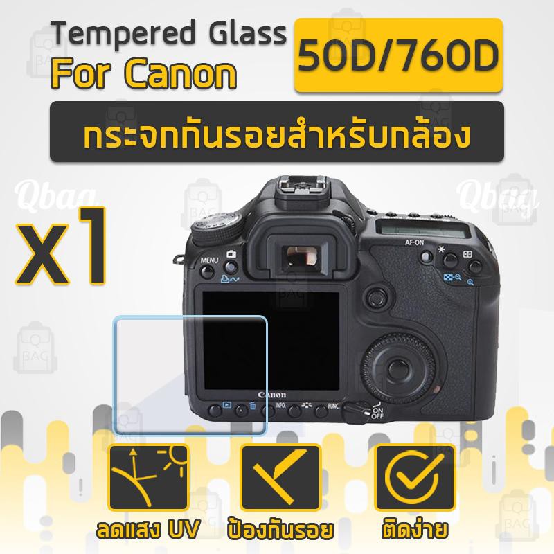 Kính cường lực chống trầy xước cho máy ảnh Canon Model 50D / 760D
