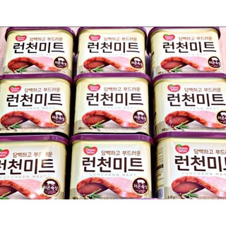 Thịt hộp Dongwon 340g [Date Mới]