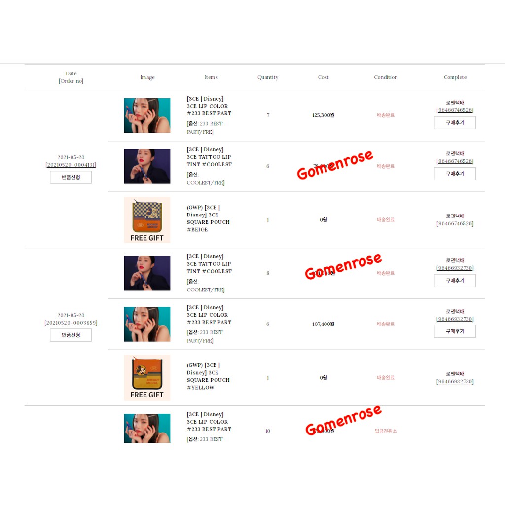 [KÈM BILL] SON TINT 3CE PHIÊN BẢN DISNEYTATTOO LIP TINT #COOLEST | BigBuy360 - bigbuy360.vn