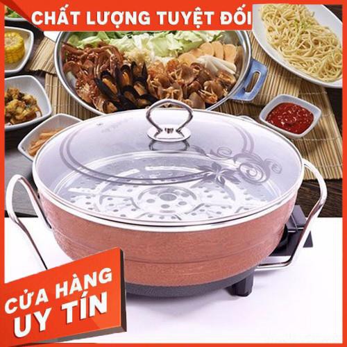 [XẢ KHO+FREE SHIP] Nồi Lẩu Đa Năng Cao Cấp - Nồi Lẩu Nướng Đa Năng