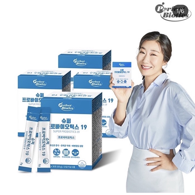Bột Bổ Sung Lợi Khuẩn Perfect Biotics Super Probiotics 19