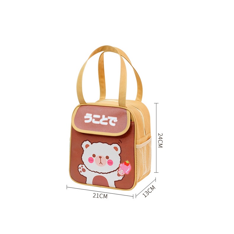 Túi Đựng Hộp Cơm Giữ Nhiệt Họa Tiết Hoạt Hình Đáng Yêu