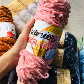 Combo len nhung
