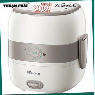 HỘP CƠM CÁCH ĐIỆN BEAR DFH-S2516