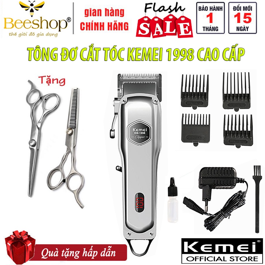 Tông đơ cắt tóc cao cấp lưỡi kép Kemei 1998 - Hàng chính hãng bảo hành 12 tháng