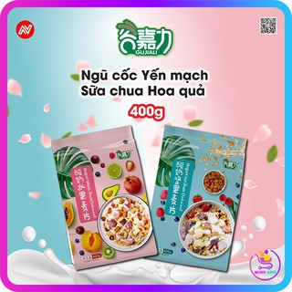 [LOẠI MỚI SIÊU NGON] Ngũ Cốc Yến Mạch Sữa Chua Gujiali