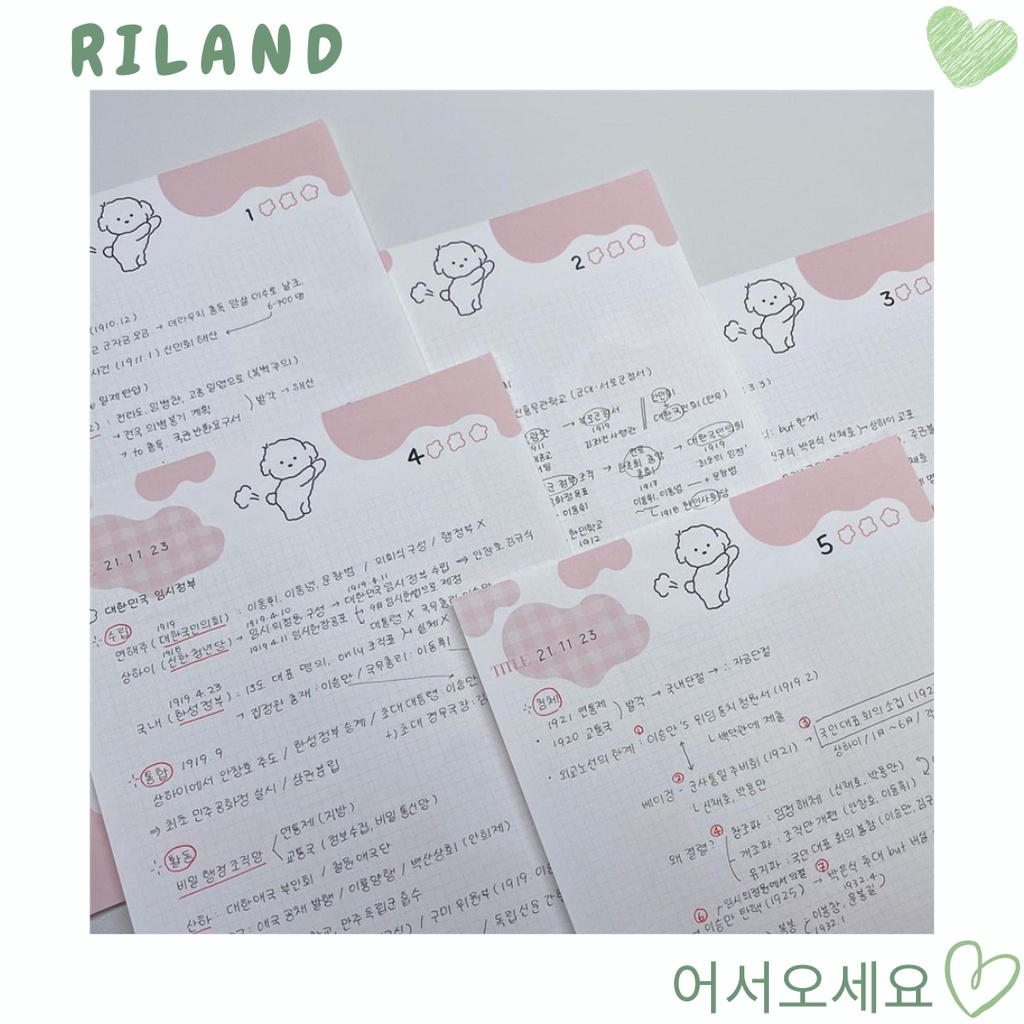 TẬP GIẤY NOTE WORD LIST B5 HỌC TỪ VỰNG, GHI CHÉP HÌNH GẤU DỄ THƯƠNG - Riland