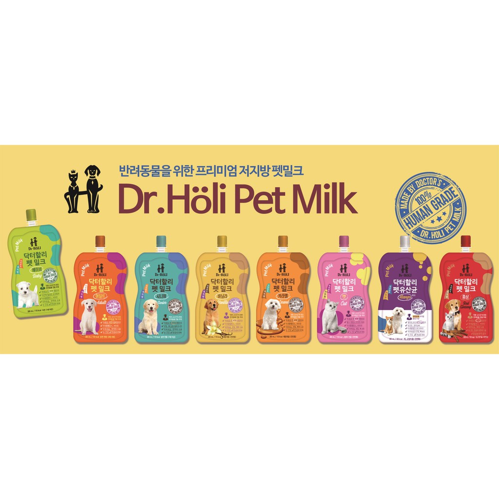 Sữa cho Chó Dr.HOLI Petmilk Probiotic 180ml - bổ sung men đường ruột, hỗ trợ tiêu hoá