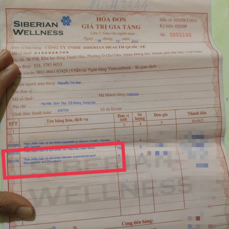 Hỗ trợ sụn khớp GLUCOSAMINE AND CHONDROITIN ;