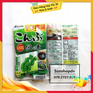 Hạt Nêm Tảo Bẹ Shimaya | Hạt Nêm Rong Biển Shimaya 56gr (8g x 7 gói)