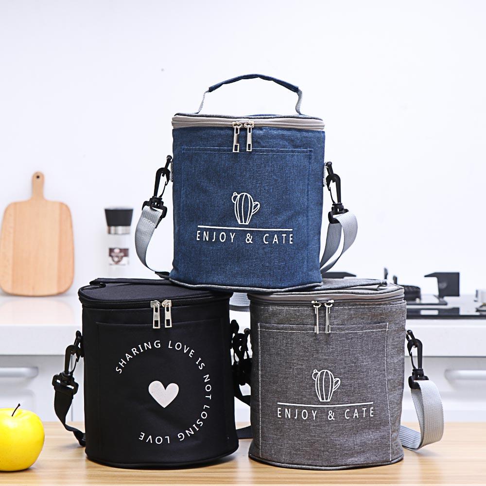 Túi Đựng Hộp Cơm Trưa Cách Nhiệt Thời Trang MIHAN1