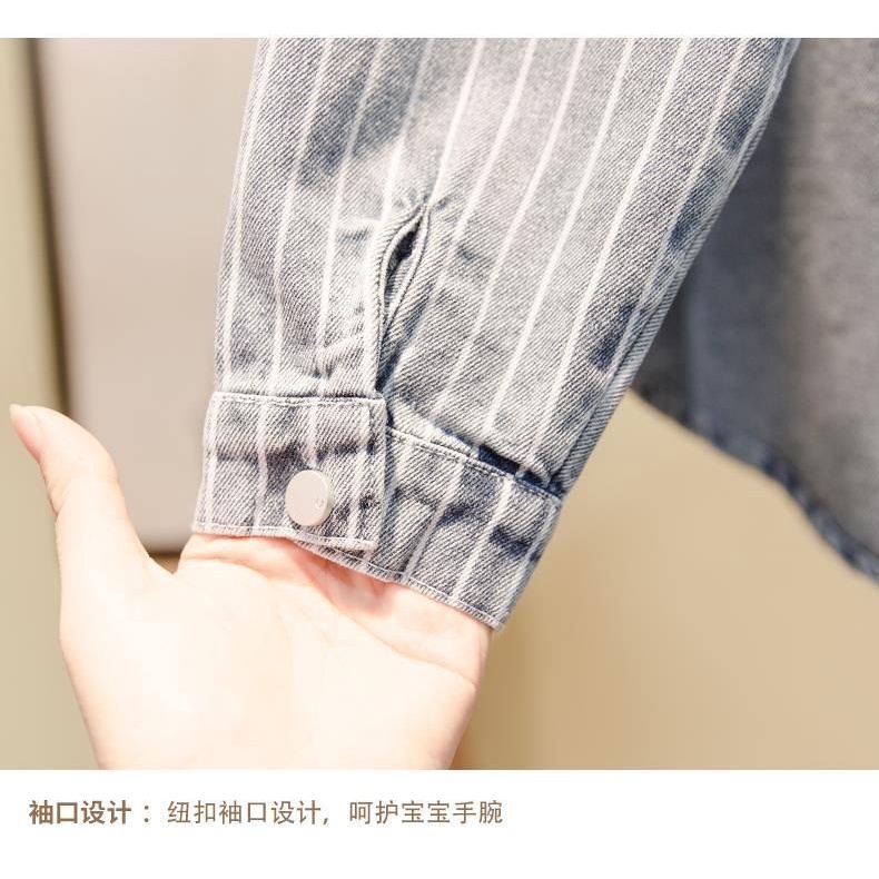 Áo Sơ Mi Denim Thời Trang Xuân Thu Phong Cách Hàn Quốc Cho Bé Trai