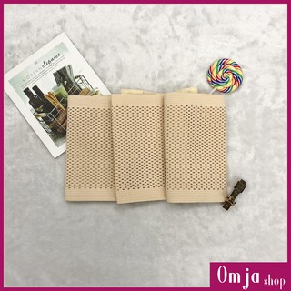 Đai Nịt Bụng Giảm Mỡ Sau Sinh