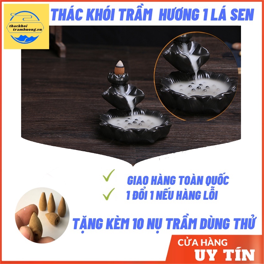 Thác khói trầm hương 1 LÁ SEN  tặng 10 nụ trầm, thác khói chảy ngược dùng đốt hoặc xông nụ trầm hương