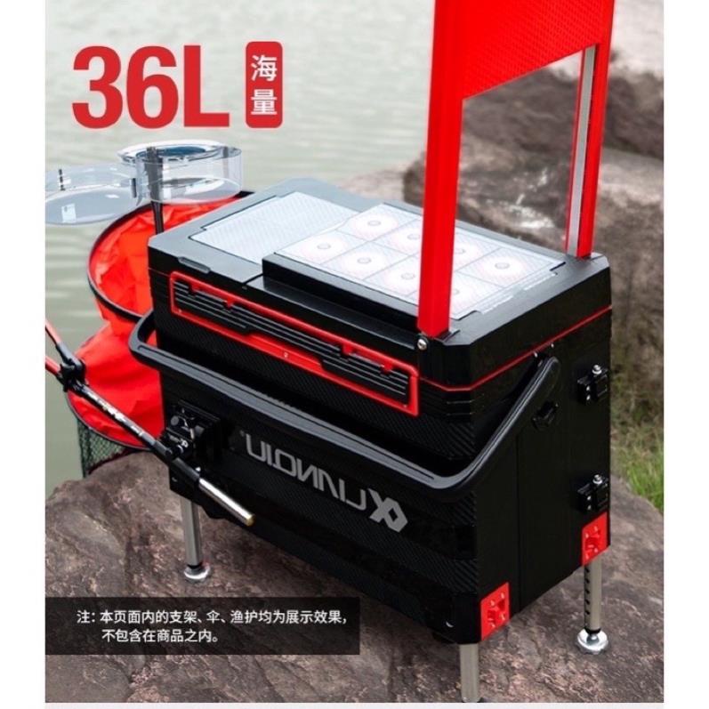 Thùng câu đài lianqiu hàng loại 1 các mẫu thùng lianqiu s2 + s8 + H30 + s5 hàng chính hãng y như hình