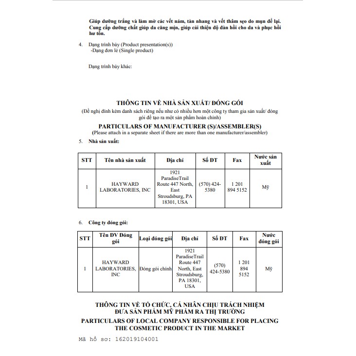 Kem dưỡng trắng sáng da ban đêm, mờ thâm nám – tàn nhang Palmer's 75g - PL7636 | BigBuy360 - bigbuy360.vn