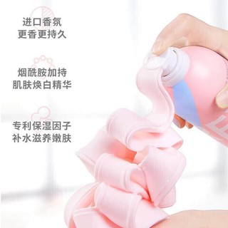 SỮA TẮM PUREYES SIÊU BỌT