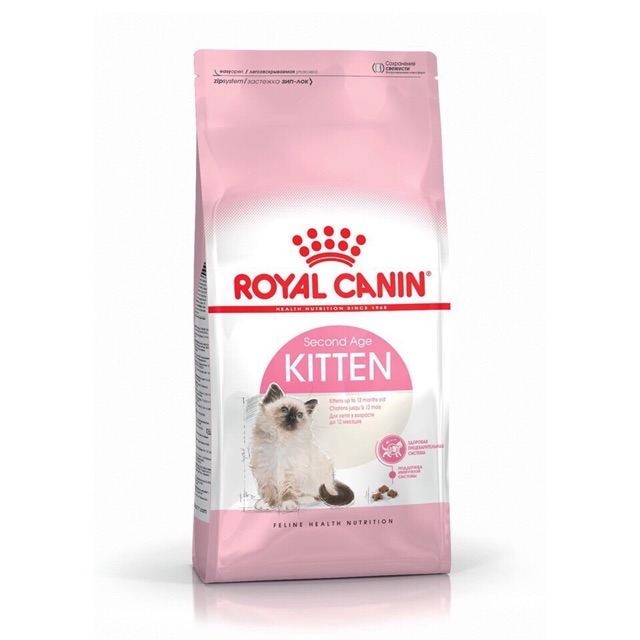 Thức ăn cao cấp cho mèo Royal canin Kitten bao 10kg