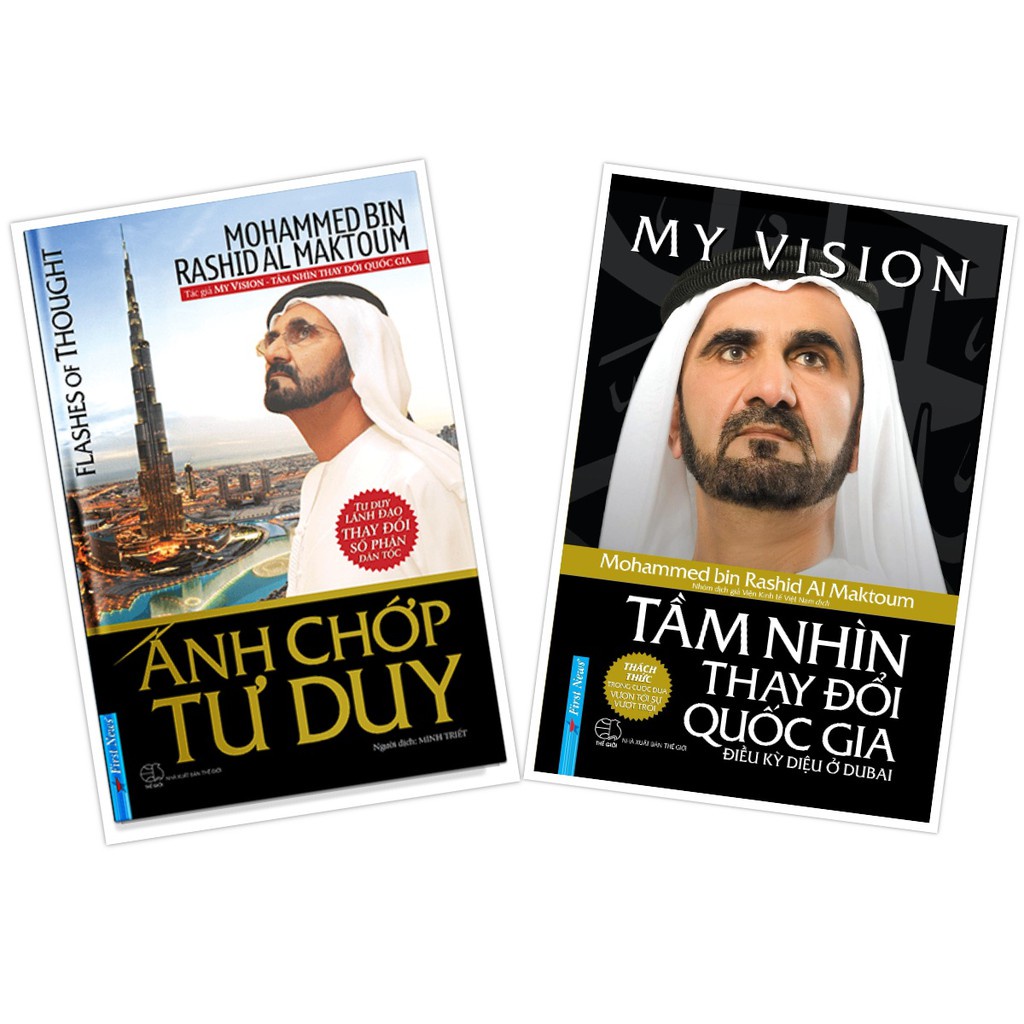 Sách - Combo My Vision Tầm Nhìn Thay Đổi Quốc Gia  + Ánh Chớp Tư Duy  Tái bản 2021 - First News