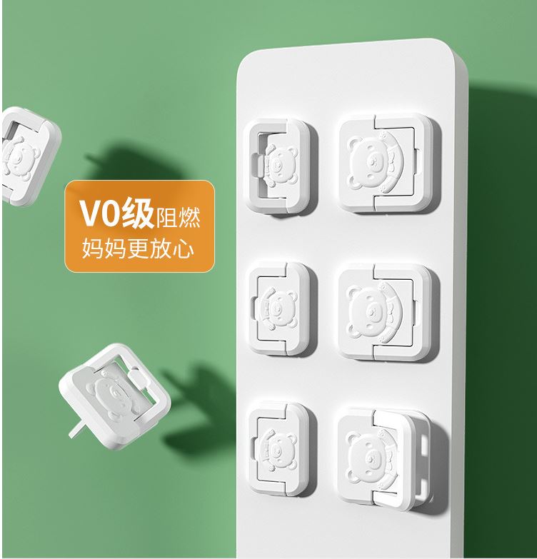 Nút bịt ổ điện chống giật- chống cháy - bảo vệ bé an toàn Có Sẵn