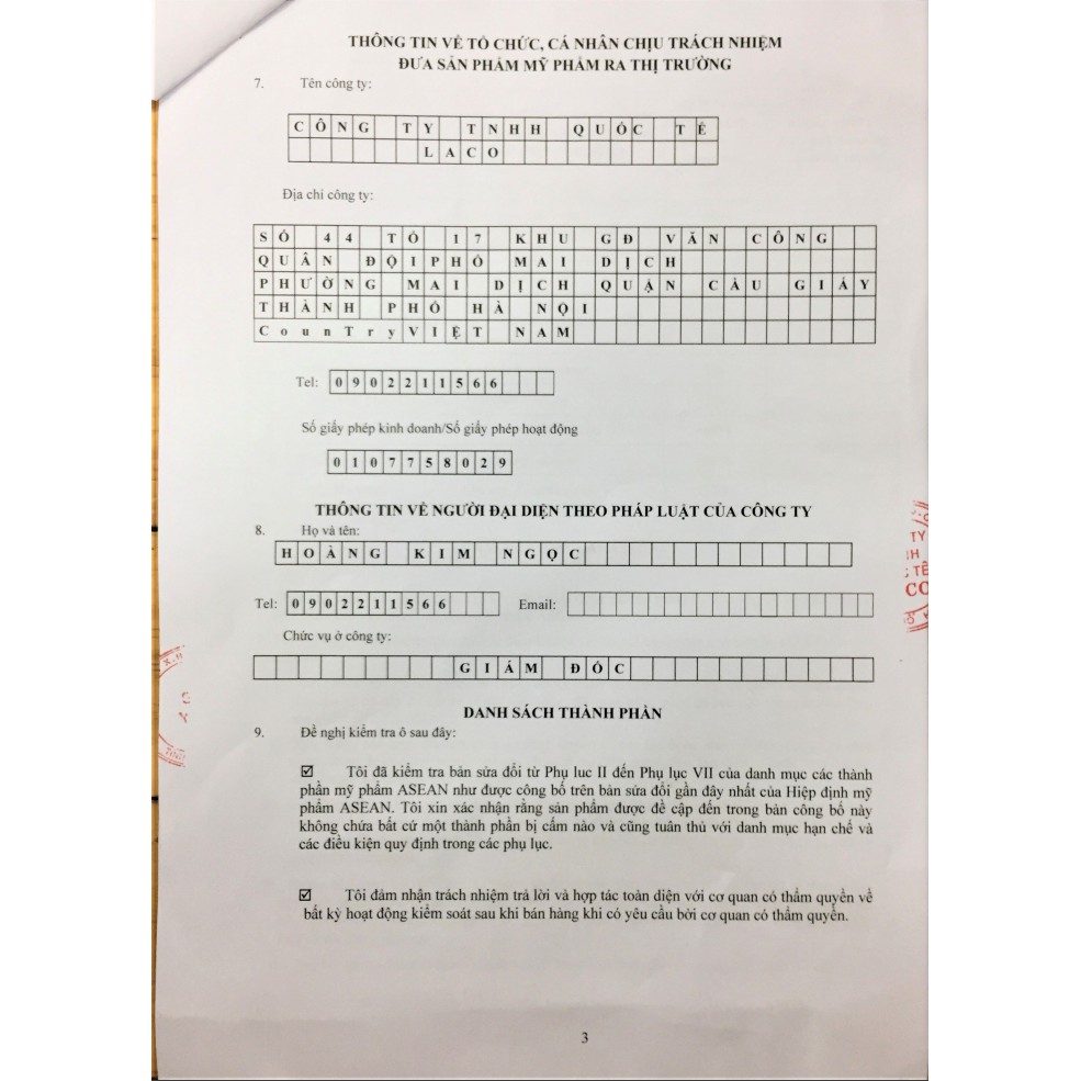 Combo 2 Toner DNA Cá Hồi Marosa Laco (Tặng Máy phun sương Nano cầm tay) - LAVAHA SHOP