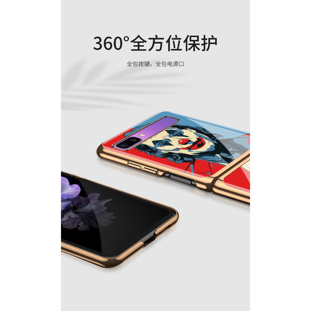 Ốp Điện Thoại Tráng Gương Sang Trọng Cho Samsung Galaxy Z F7070 2021 Kính