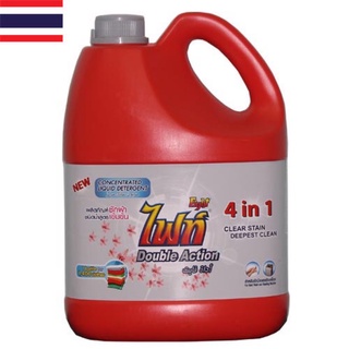 Nước giaetj Fight đậm đăc 4in1 Thái Lan