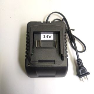 Sạc gài Makita 14V - 2A