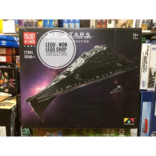 Star wars - mould king 21004 ( xếp hình siêu phi thuyền super star destroyer class dreadnought 10368 mảnh