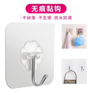 Móc Dán Tường Siêu Dính Phủ Bạc