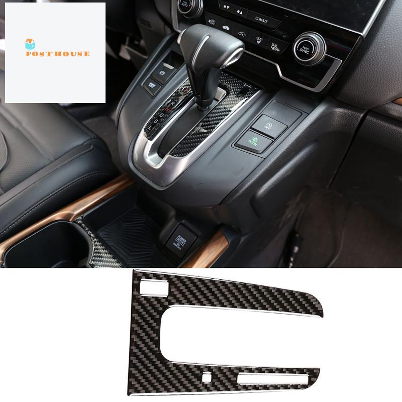 Viền Bọc Bảng Điều Khiển Xe Hơi Honda Cr-V Crv 2016-2019 Bằng Sợi Carbon