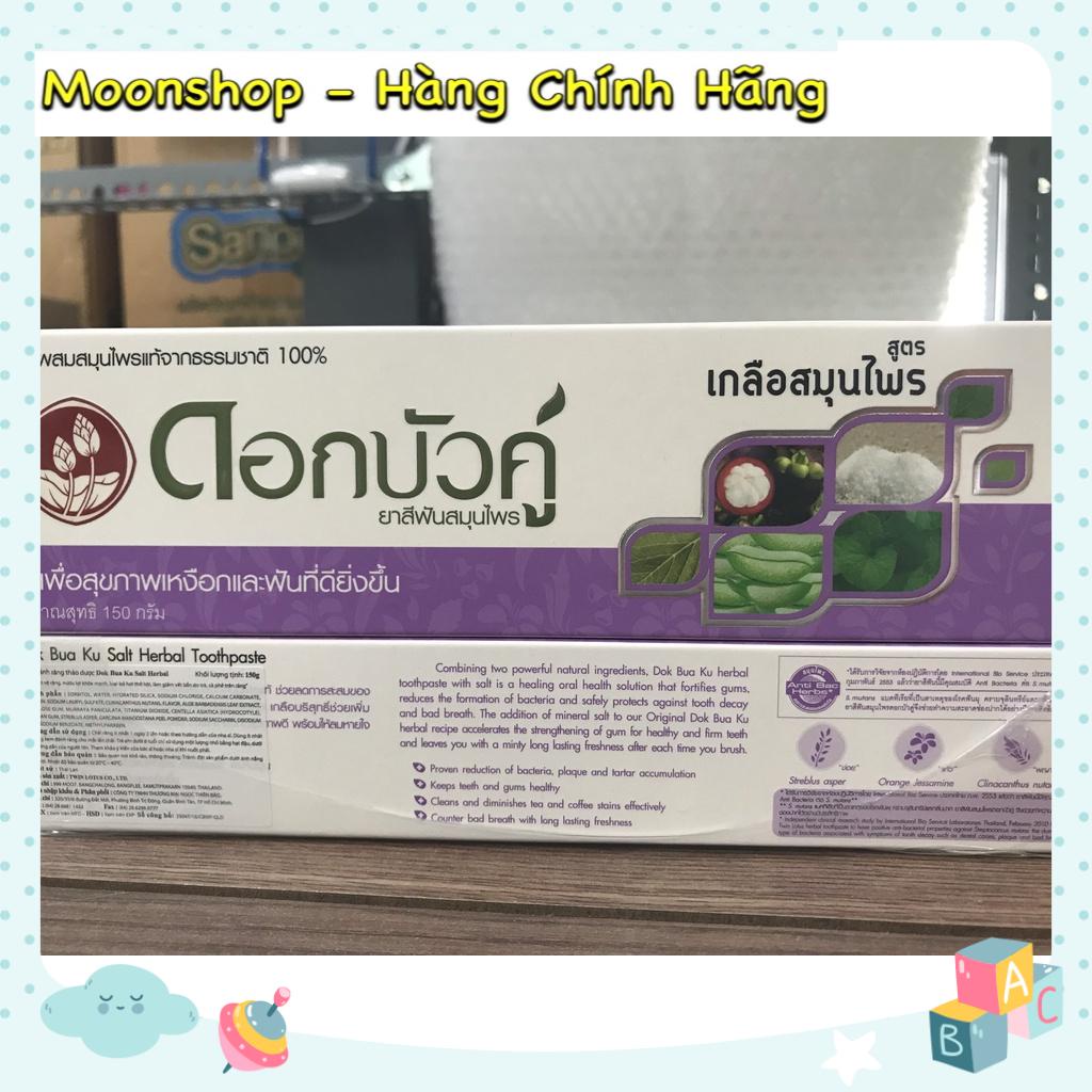 Kem Đánh Răng Dok Bua Ku Twin Lotus 150g - Thái Lan