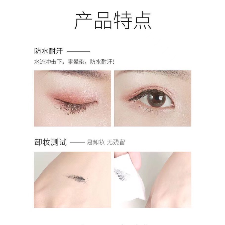 Mascara Chuốt Mi Chống Nước Lâu Trôi Tự Nhiên Vỏ Hình Động Vật Nhỏ