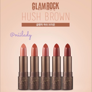 Son lì Too School For School Glam Rock HUSH BROWN