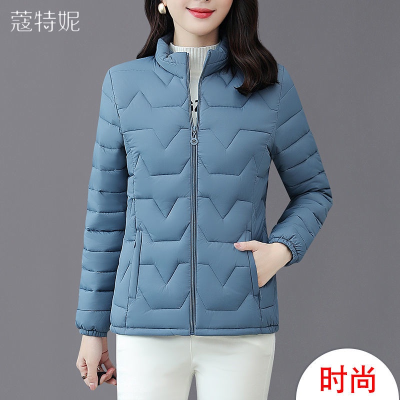 Áo khoác phao cotton giữ ấm size lớn cho phụ nữ trung niên 40 tuổi 50
 | BigBuy360 - bigbuy360.vn