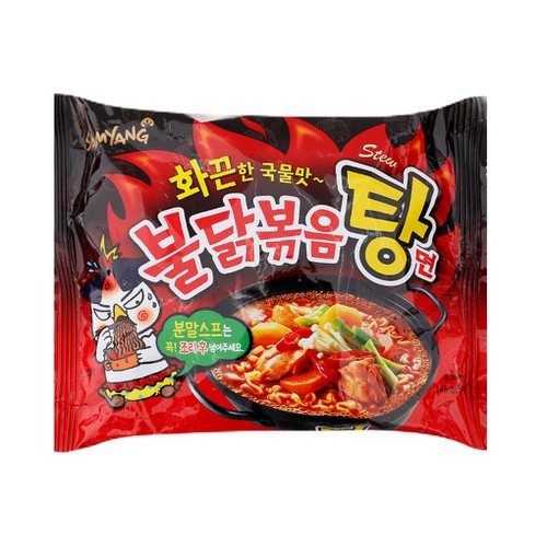 Mì nước gà cay Samyang 145g