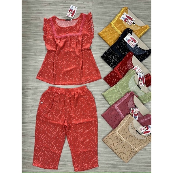 ĐỒ BỘ LỬNG VẢI MANGO