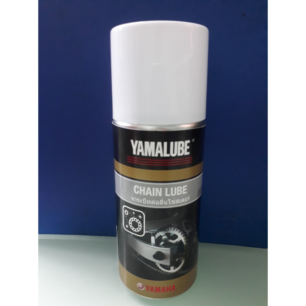 CHAI XỊT DƯỠNG SÊN. HÀNG CHÍNH HÃNG YAMAHA